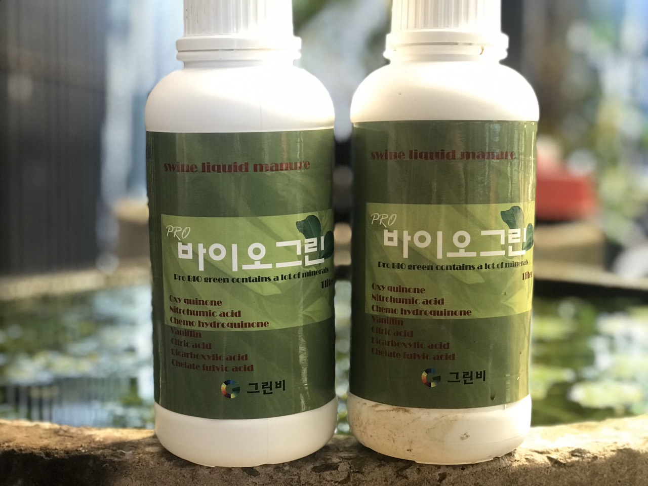 Phân bón vi sinh cao cấp giá rẻ